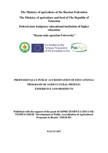 Professionallypublic Accreditation Of The Educational Programs Of Agricultural Profile Experience And Prospects Faizrakhmanov D I