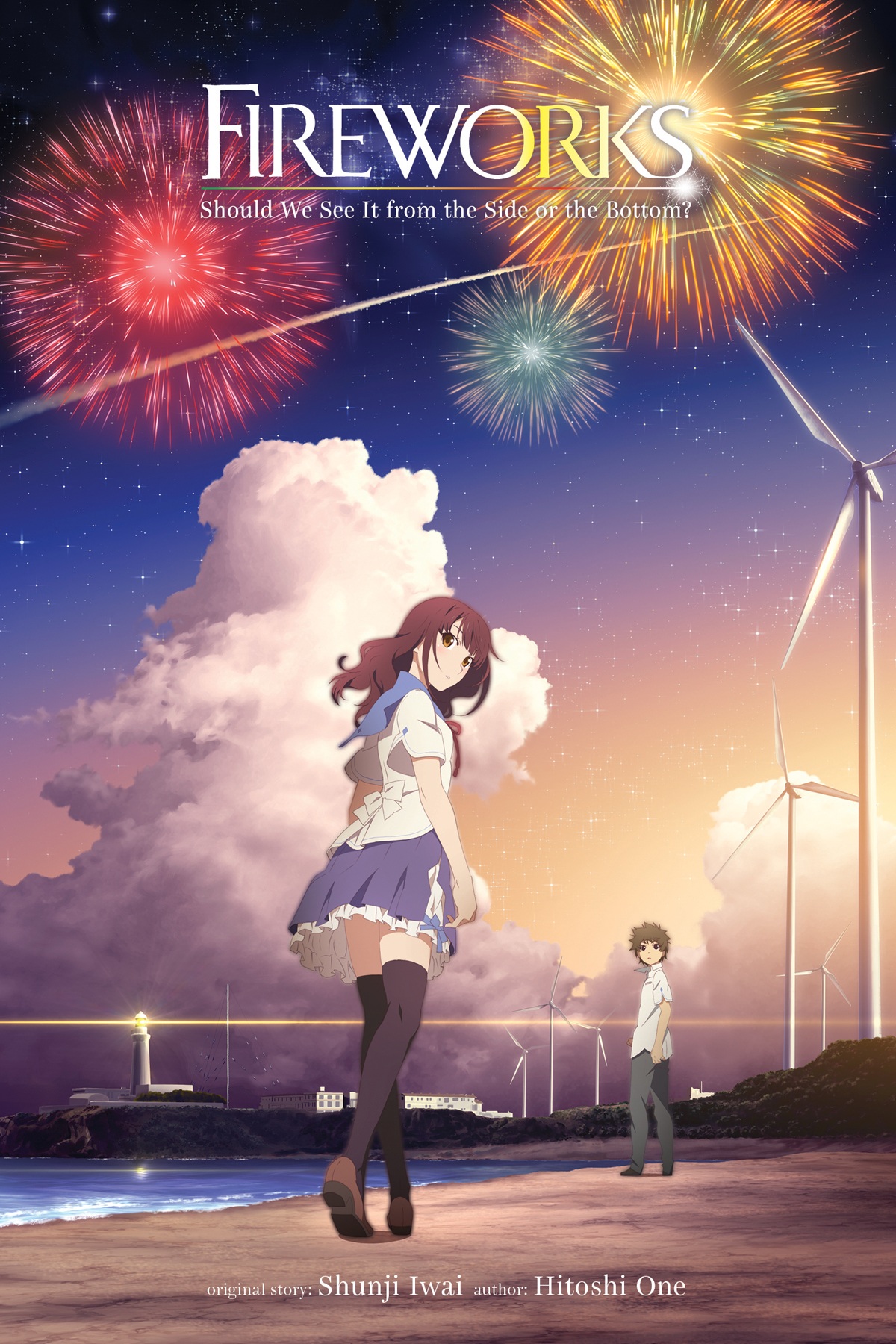 Fireworks Should We See It From The Side Or The Bottom Hitoshi One Shunji Iwai