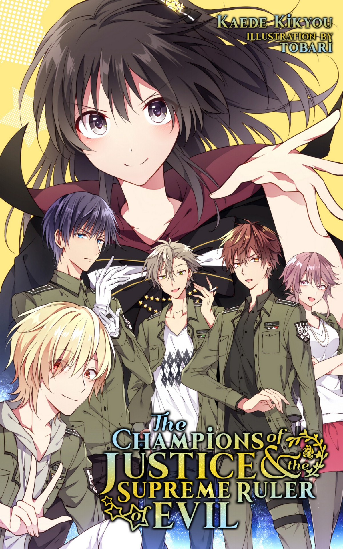 The Champions Of Justice And The Supreme Ruler Of Evil Kaede Kikyou Tobari