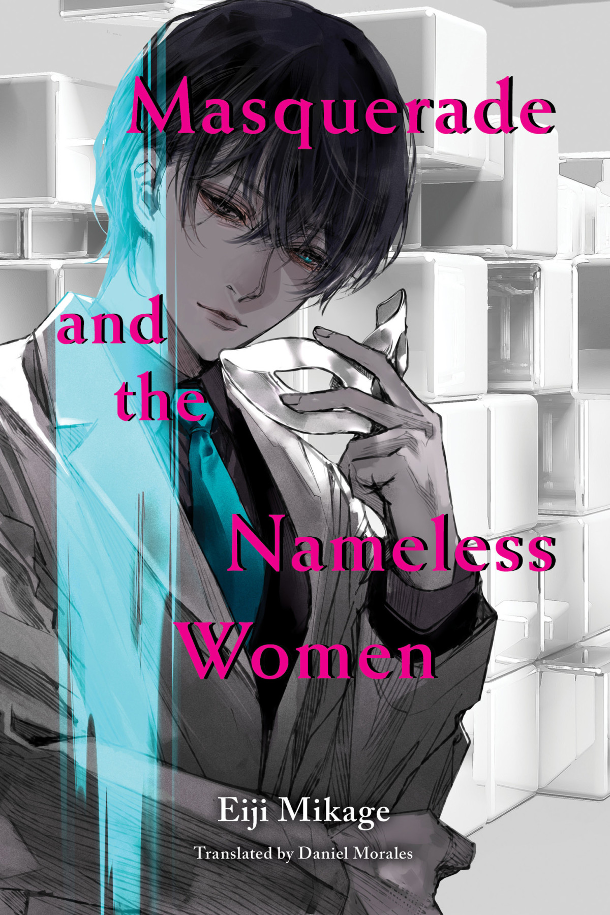 Masquerade And The Nameless Women Eiji Mikage