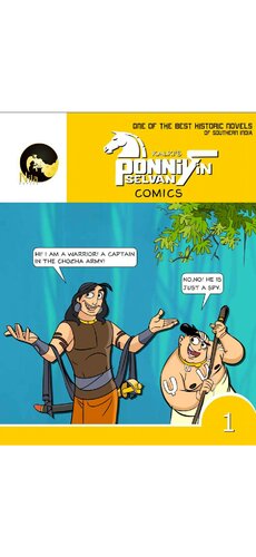 Ponniyin Selvan Comics Volume 1 Kalki Krishnamurthy Author