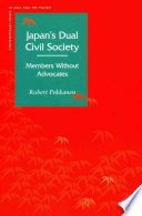Japans Dual Civil Society Members Without Advocates Robert Pekkanen