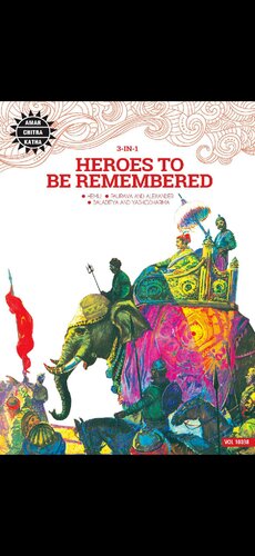Heroes To Be Remembered Anant Pai Editor