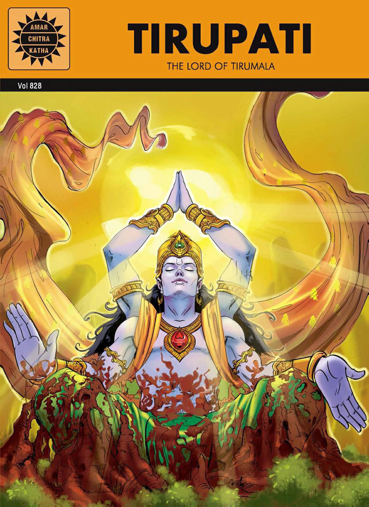 Tirupati 1st Edition Aruna Balakrishna Singh