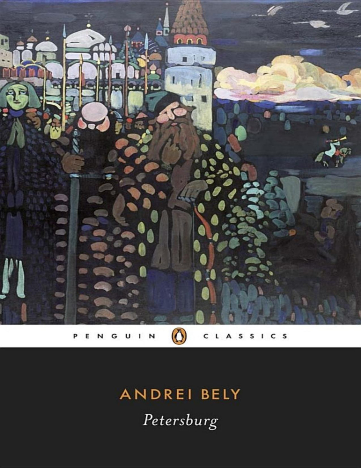 Petersburg A Novel In Eight Chapters Andrei Bely