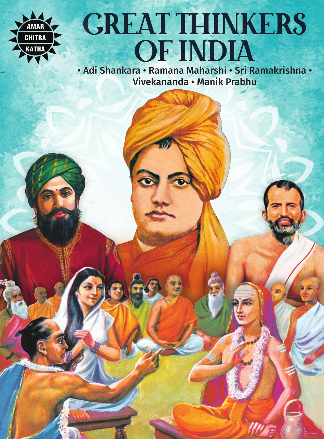 Great Thinkers Of India Reena Ittyerah Puri Editor