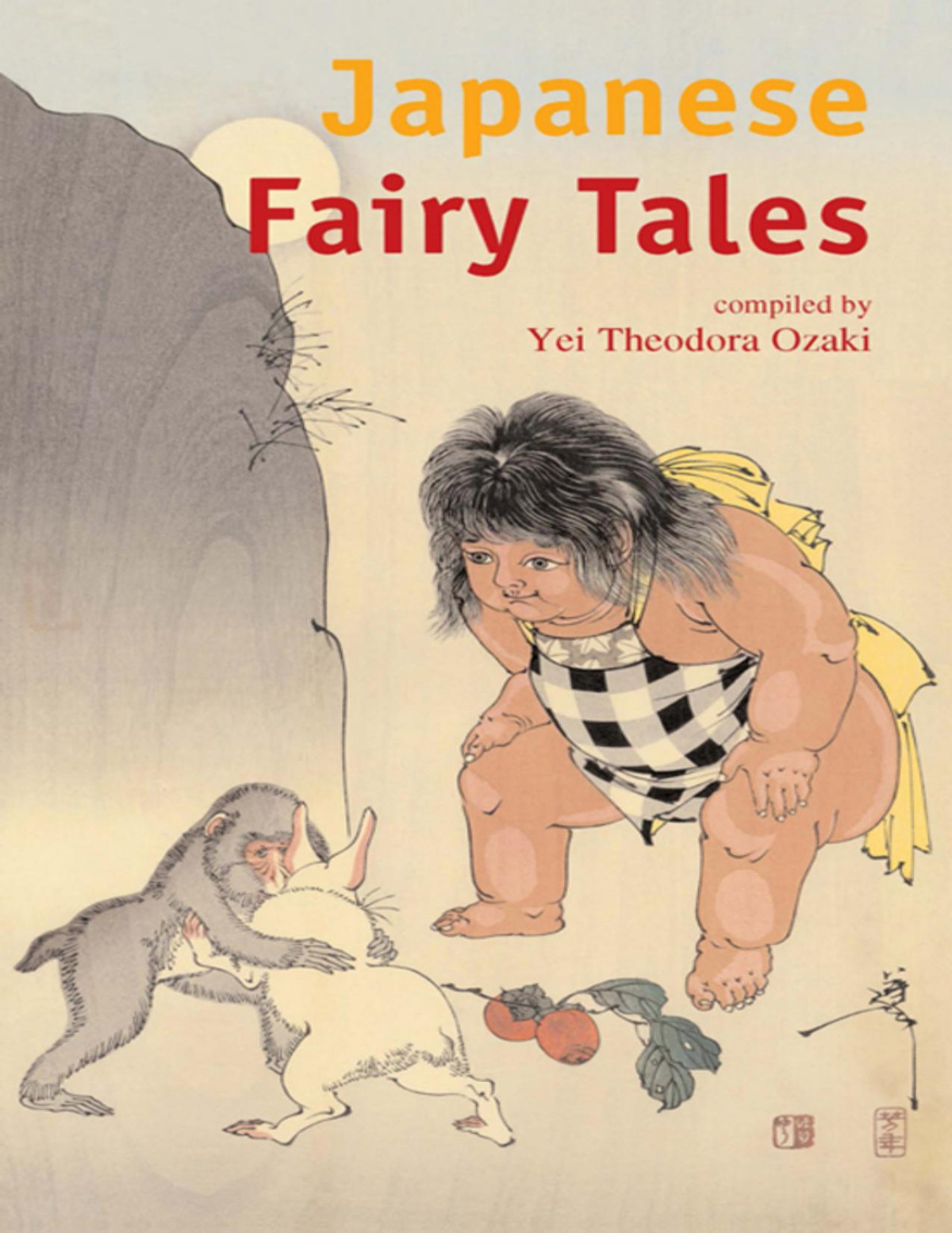 Japanese Fairy Tales By Yei Theodora Ozaki Classics Yei Theodora Ozaki