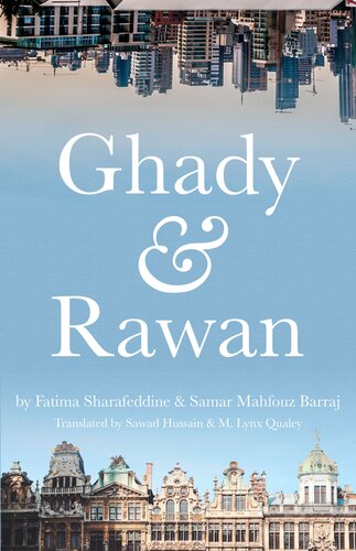 Ghady Rawan Fatima Sharafeddine Samar Mahfouz Barraj