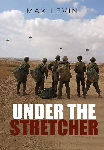 Under The Stretcher Max Levin