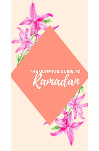 The Ultimate Guide To Ramadan Ebyan Ahmed Ajeh