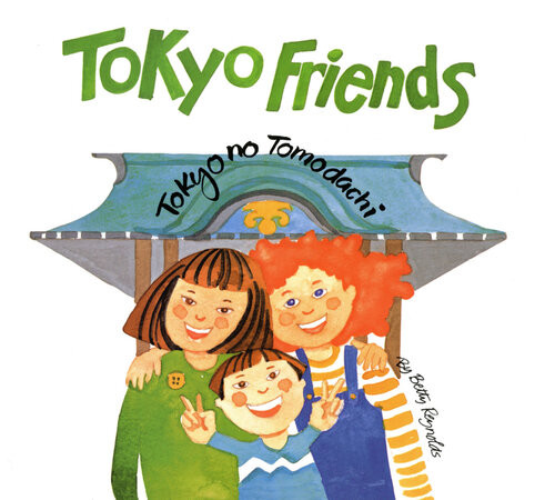 Tokyo Friends Betty Reynolds