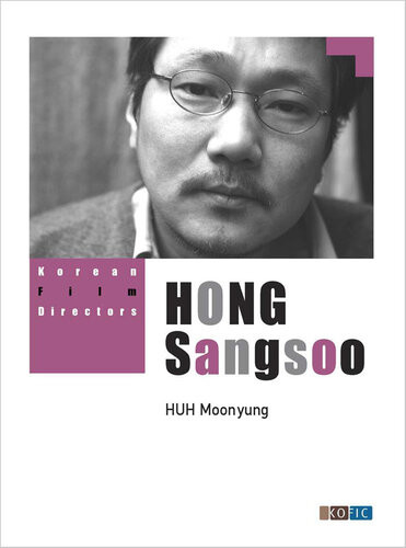 Hong Sangsoo Huh Moonyung