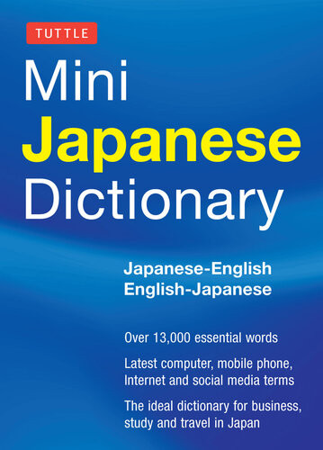 Tuttle Mini Japanese Dictionary Japaneseenglish Englishjapanese Yuki Shimada