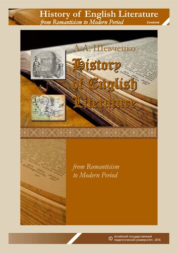 History Of English Literature From Romanticism To Modern Period