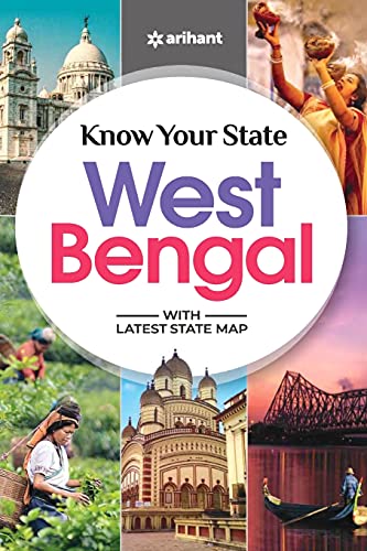 Know Your State West Bengal Goutam Chakraborty Madhumita Pattrea