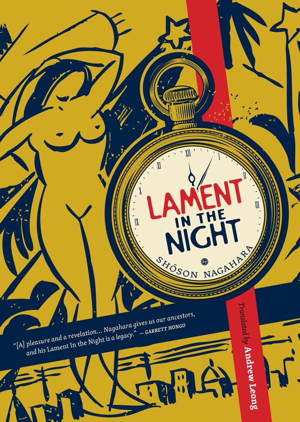 Lament In The Night Shson Nagahara Andrew Leong Translation