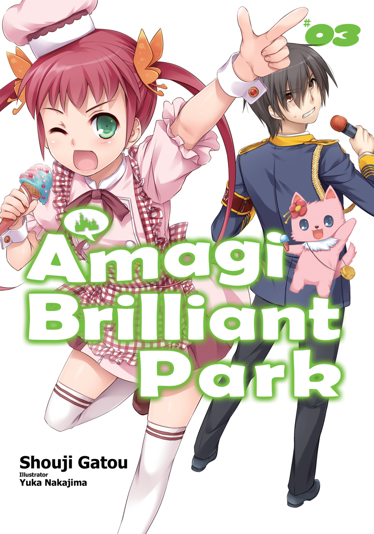 Amagi Brilliant Park Volume 3 Shouji Gatou