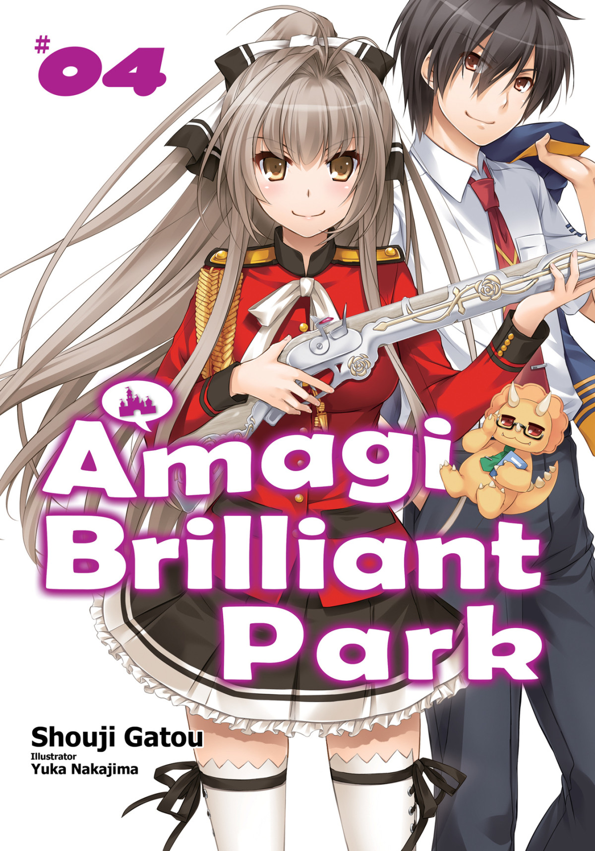 Amagi Brilliant Park Volume 4 Shouji Gatou