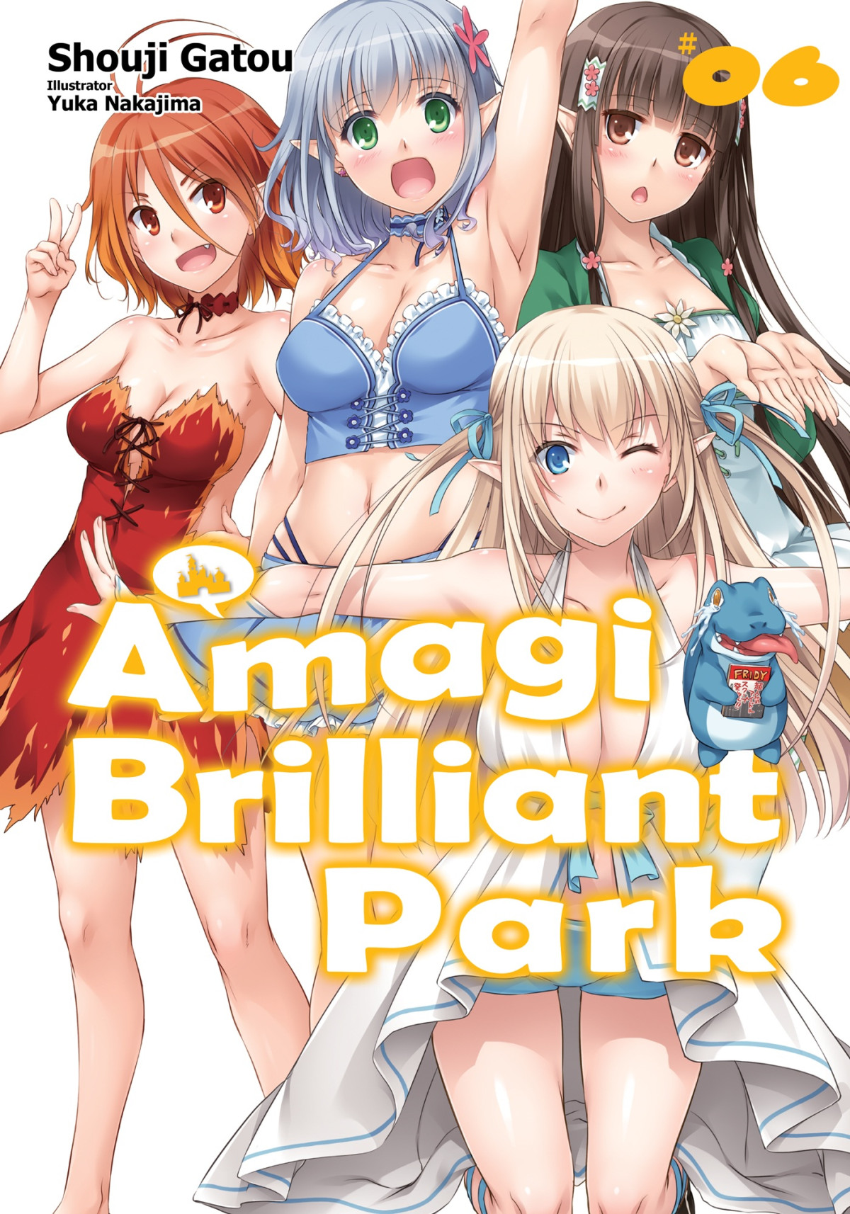 Amagi Brilliant Park Volume 6 Shouji Gatou