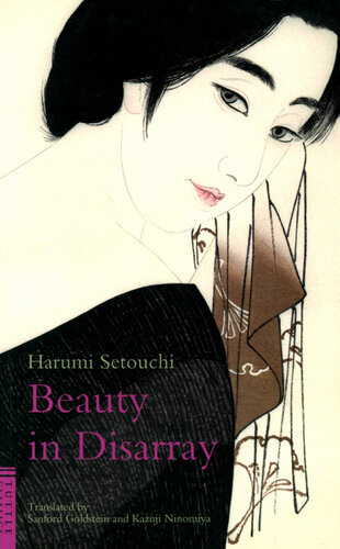 Beauty In Disarray Harumi Setouchi