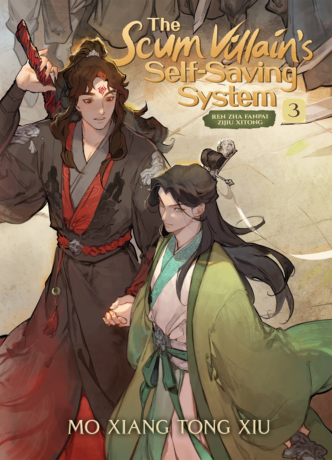 The Scum Villains Selfsaving System Ren Zha Fanpai Zijiu Xitong Novel Vol 3 M Xing Tng Xi Faelicy Lily Xiao Tong Kong Velinxi