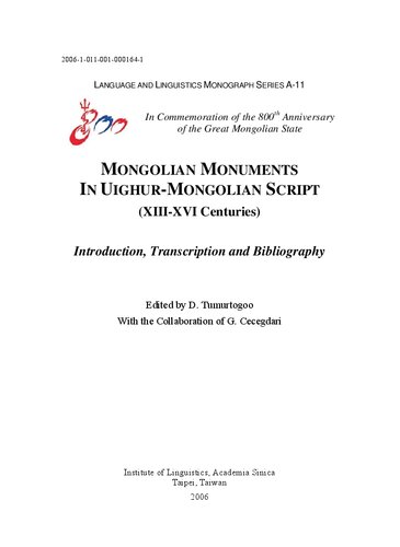 Mongolian Monuments In Uighurmongolian Script Xiiixvi Centuries