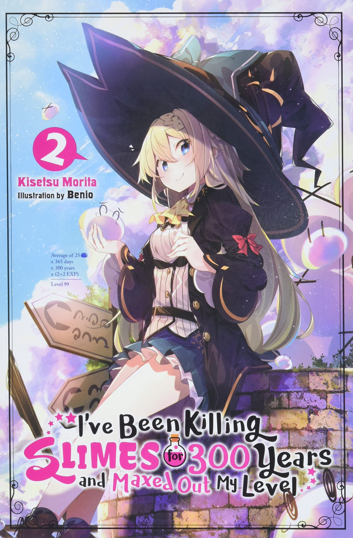 Ive Been Killing Slimes For 300 Years And Maxed Out My Level Vol 2 Ive Been Killing Slimes For 300 Years And Maxed Out My Level 2 Illustrated Kisetsu Morita