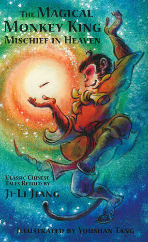 The Magical Monkey King Mischief In Heaven Mischief In Heaven Ji Li Jiang