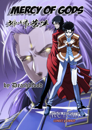 Mercy Of Gods The Highly Acclaimed First Issue Deathblood Deng Yu
