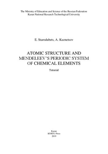 Atomic Structure And Mendeleevs Periodic System Of Chemical Elements Tutorial Starodubets