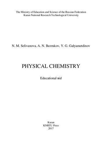 Physical Chemistry Selivanova N M