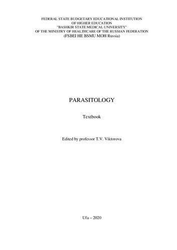 Parasitology Textbook Viktorova T V Izmailova S M Koritina G F