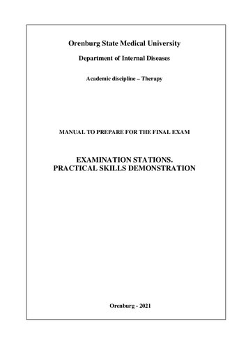 Examination Stations Practical Skill Demonstration Guide Study And Methodological Guide For 6thyear Students Of Foreign Faculty Korochina K V
