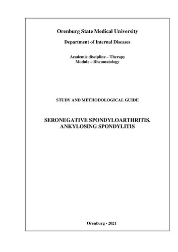 Seronegative Spondyloarthritis Ankylosing Spondylitis Study And Methodological Guide For 5th Year Students Of Foreign Faculty Korochina K V