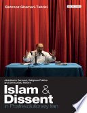 Islam And Dissent In Postrevolutionary Iran Behrooz Ghamaritabrizi