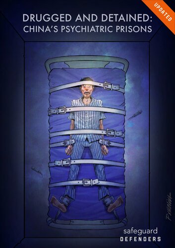 Drugged And Detained Chinas Psychiatric Prisons Yanxi Mou