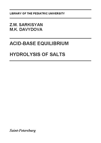 Acidbase Equilibrium Hydrolysis Of Salts Methodical Development Sarkisyan Z M