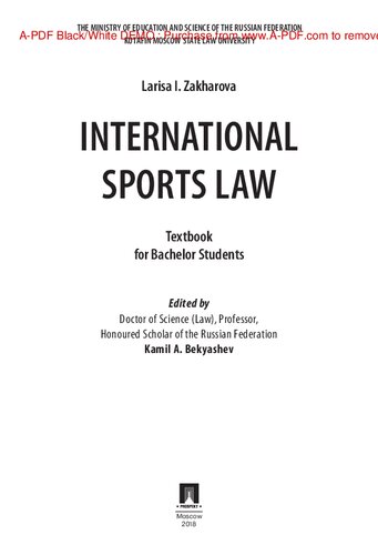 International Sports Law Textbook For Bachelor Students Zakharova Larisa I Ed By Bekyashev Ka