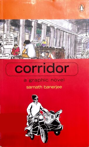 Corridor A Graphic Novel 1st Edition Sarnath Banerjee