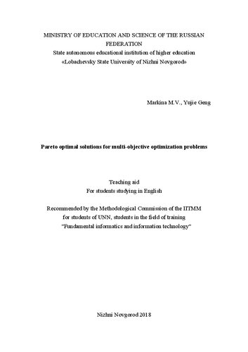 Pareto Optimal Solutions For Multiobjective Optimization Problems
