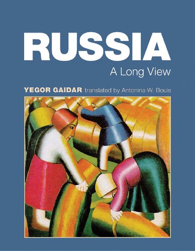 Russia Yegor Gaidar Egor Timurovich Gadar
