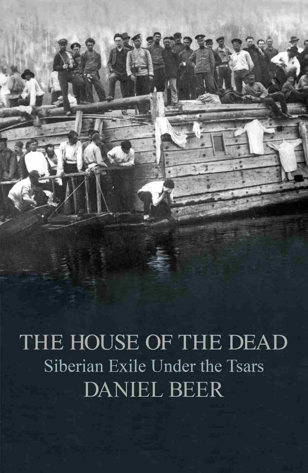 The House Of The Dead Daniel Beer