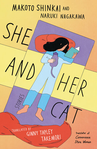 She And Her Cat Stories Kanojo To Kanojo No Neko Makoto Shinkai