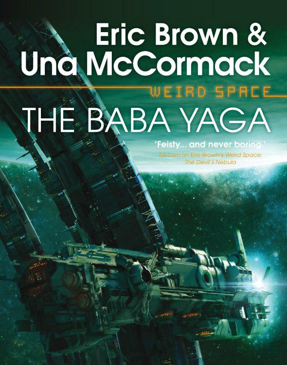The Baba Yaga 1st Edition Una Mccormack Eric Brown