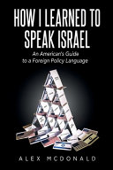 How I Learned To Speak Israel Alex Mcdonald