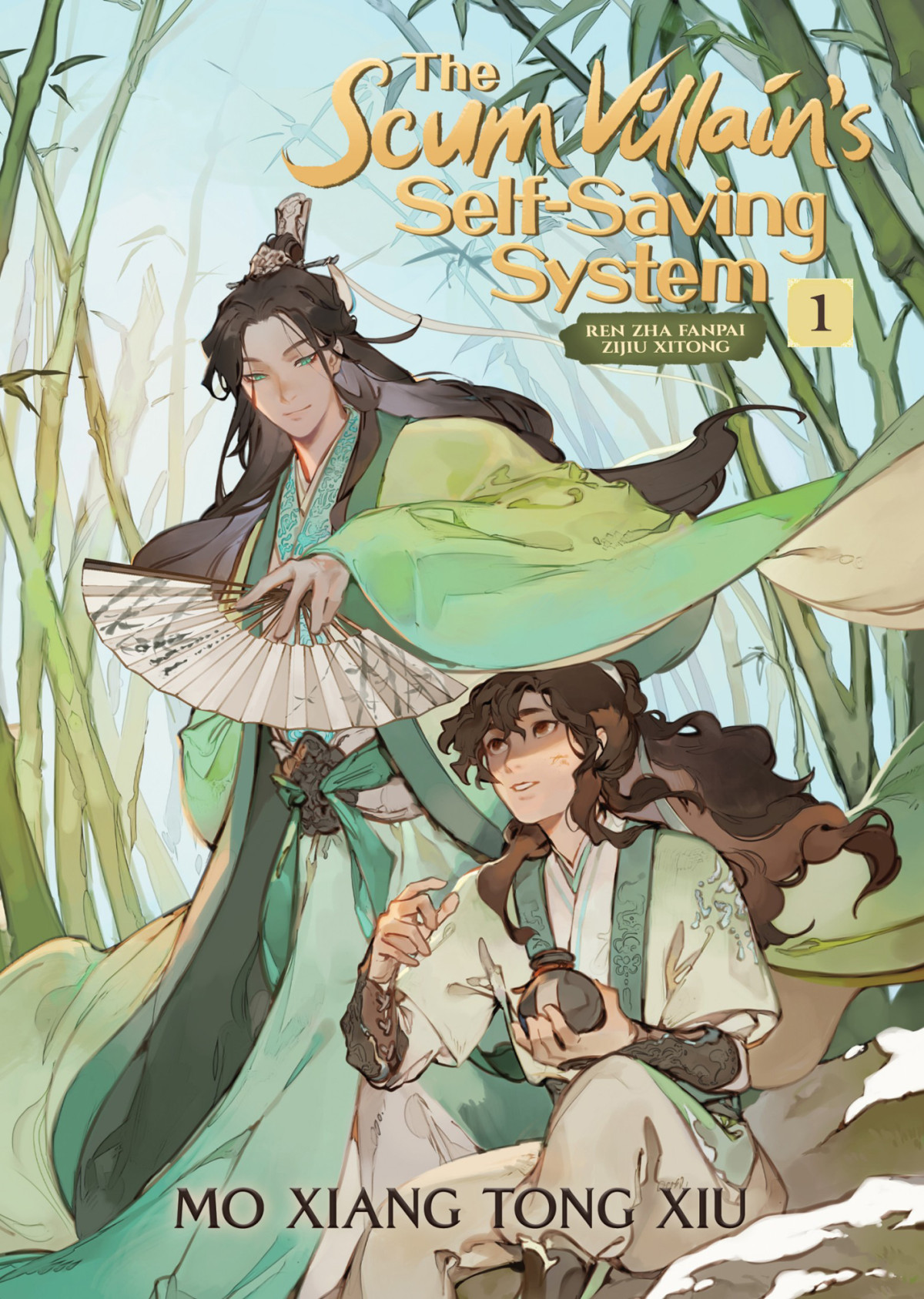 The Scum Villains Selfsaving System Ren Zha Fanpai Zijiu Xitong Novel Volume 1 Mo Xiang Tong Xiu
