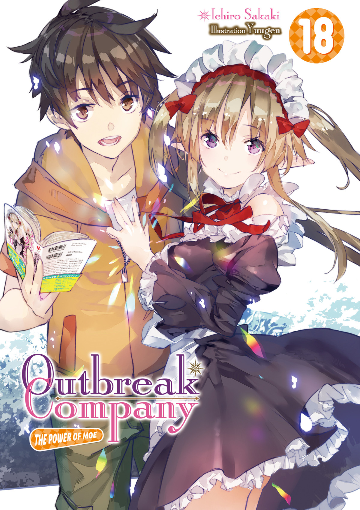 Outbreak Company Volume 18 Ichiro Sakaki