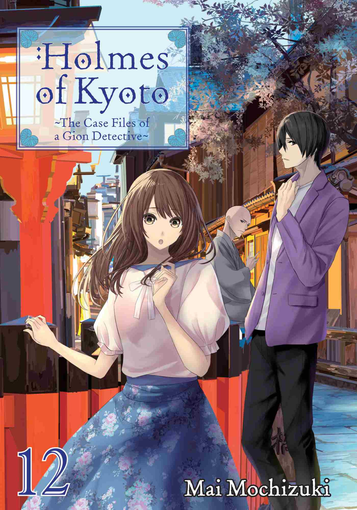 Holmes Of Kyoto Volume 12 Mai Mochizuki