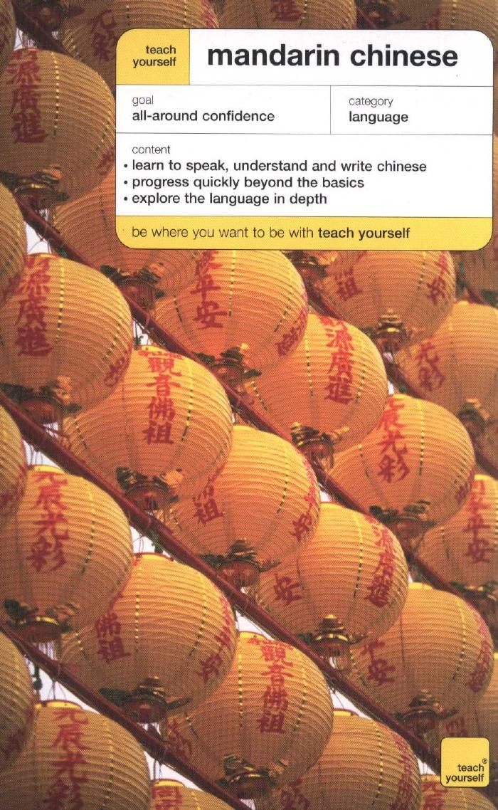 Teach Yourself Mandarin Chinese Elizabeth Scurfield