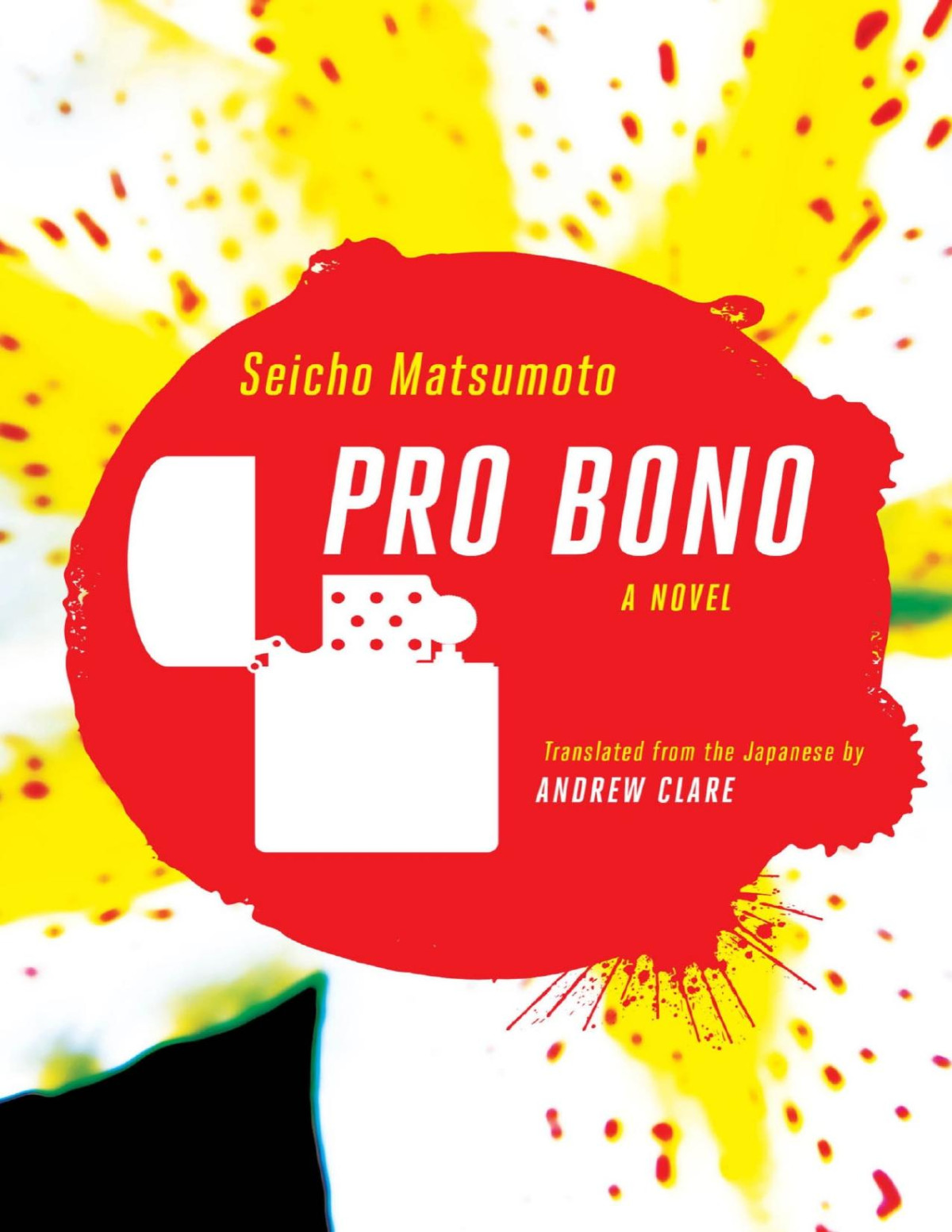 Pro Bono Seicho Matsumoto